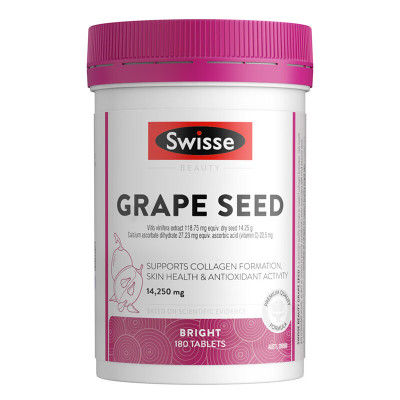 Swisse斯维诗 葡萄籽精华片14250mg 180片/瓶 含原花青素和VC 澳洲进口(不含烟酰胺))
