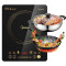 美的(Midea)电磁炉C22-WT2202/WH2202滑控触摸2200W大火力微晶面板文武火烹饪电磁灶[赠汤锅+炒锅