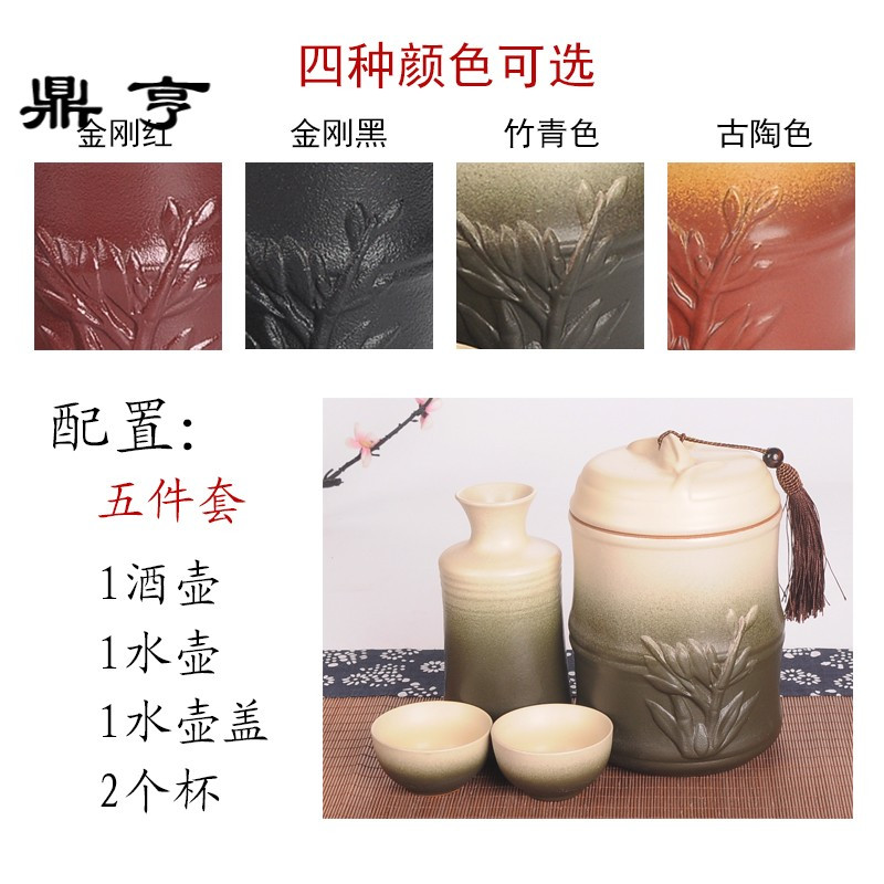 鼎亨温酒器家用日式暖酒壶烫酒陶瓷日式黄酒中式复古半斤加热酒盅