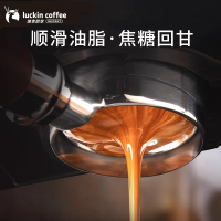 瑞幸咖啡 精品意式拼配浓缩咖啡豆 现磨醇香手冲美式黑咖啡 500g