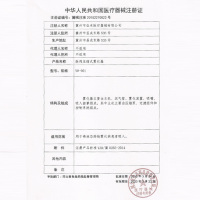 佳禾便携式雾化器儿童医用家用压缩式雾化机化痰婴儿静音咳嗽