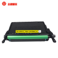 金穗慧采 CLT-508L 兼容黄色硒鼓 约4000页 适用三星CLP615/620ND/670N/CLX6220
