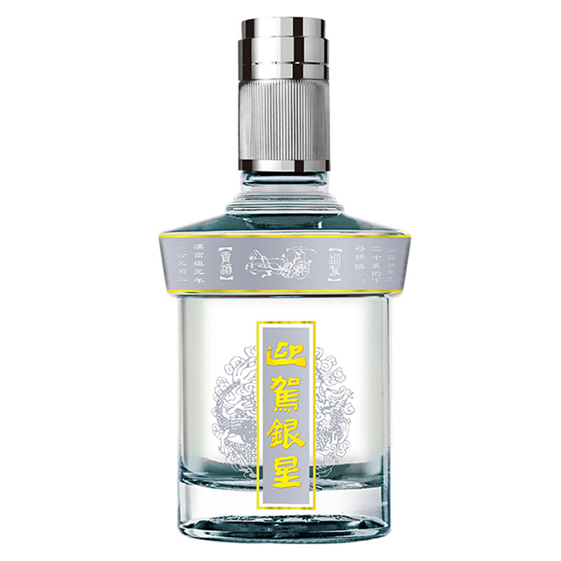迎驾贡酒 迎驾银星42度450ml 单瓶装 浓香型白酒(新老包装交替发货)