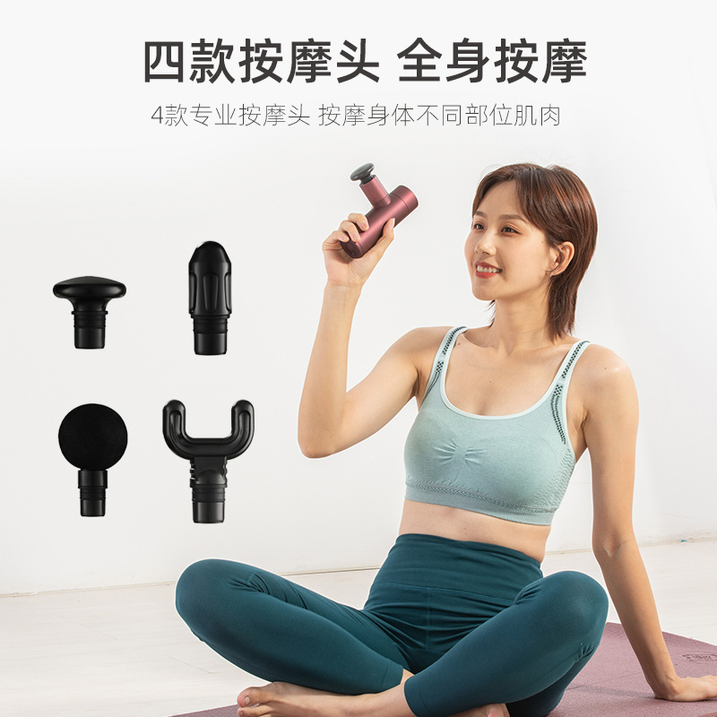 践程迷你筋膜枪 TY-607B高清大图