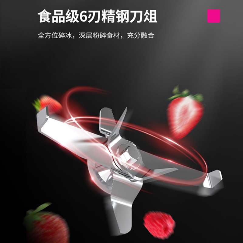 乐创(lecon) 沙冰机商用隔音沙冰机 奶茶店碎冰机榨汁机 隔音刨冰机破壁机 K31高清大图