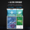美的(Midea)202升 家用冰柜 双顶开双温柜 一级能效 低音卧式冰箱BCD-202DKM(E)