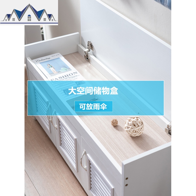 实木换鞋凳鞋柜进口可坐式带收纳储物坐垫白色鞋架简约现代家用 三维工匠收纳凳高清大图