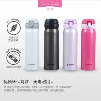免费刻字杯具熊(beddybear) 杯具熊男女士保温杯 学生情侣真空不锈钢时尚刻字定制水杯450ml纯色经典紫