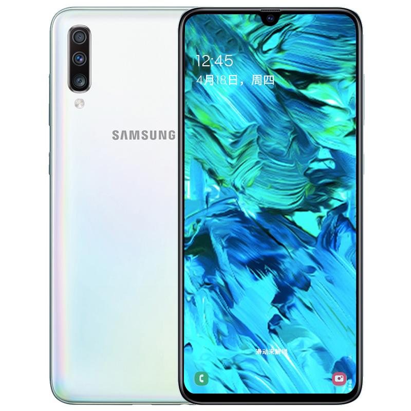 三星 Galaxy A70 8GB+128GB 珍珠白 超大屏幕 屏下指纹 移动联通电信全网通4G全面屏手机