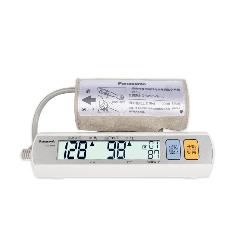松下(Panasonic)电子血压计EW3108家用上臂式全自动电子血压计便携式测量仪 老人 字体大