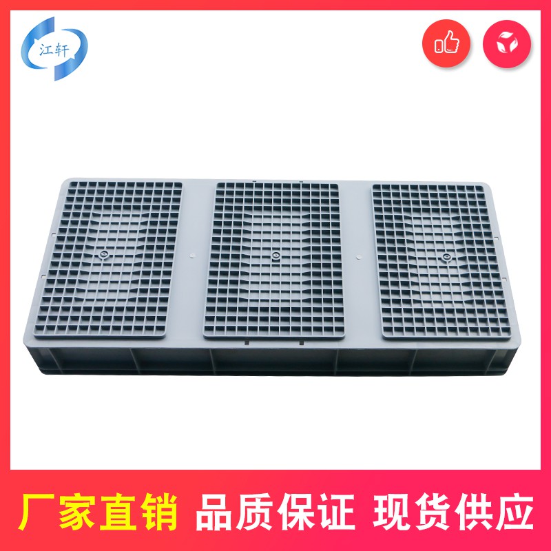 周转箱塑料中转物流运输收纳筐蔬菜水果塑料框养鱼养龟塑胶 三维工匠收纳箱高清大图