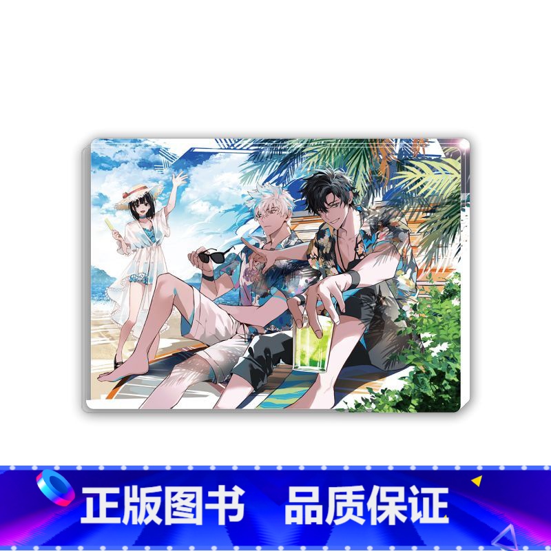 亚克力摆件 【正版】BEMOE《时光代理人》晴空海浪系列 收藏色纸收藏相卡亚克力摆件