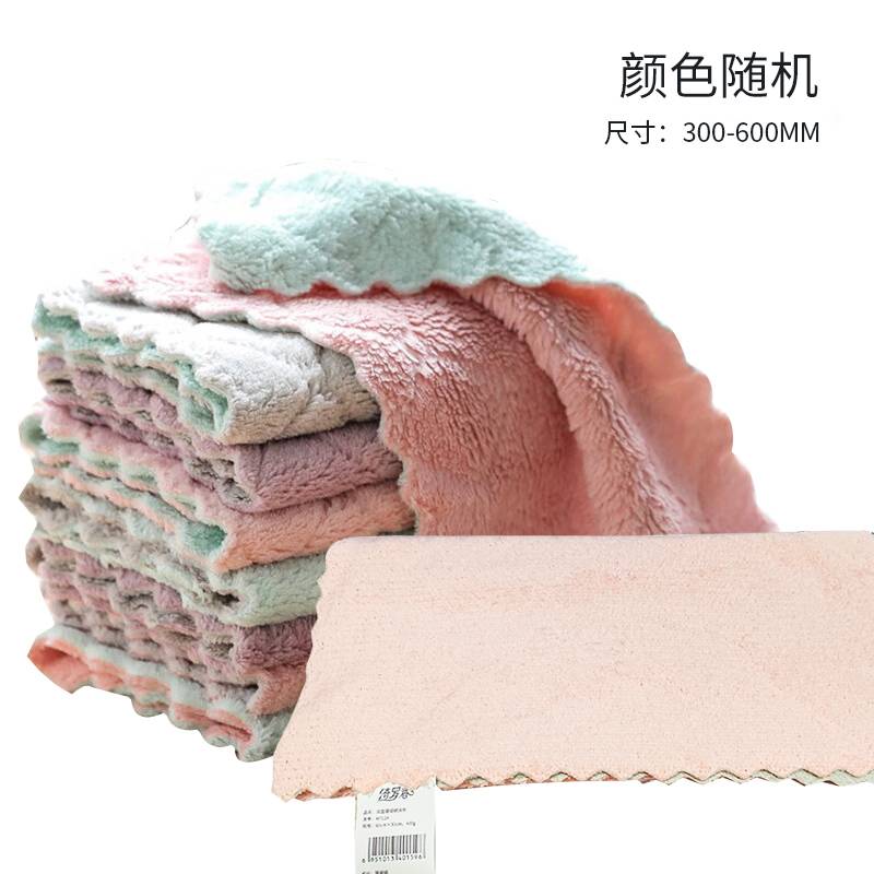 绮罗香 双面双色珊瑚绒吸水抹布 平方克重400g 300*600mm/条