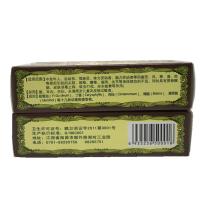 淦超蛇骨消湿油 南昌蛇骨药业 精典装红花油 活络油20ML