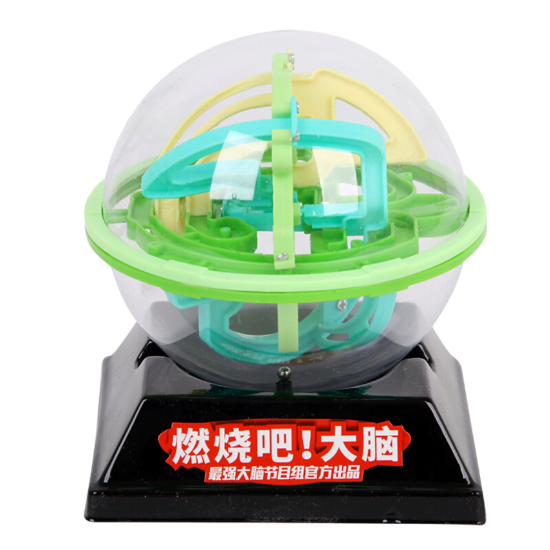 走珠3D冲关迷宫球专注力训练男孩女孩智力开发儿童玩具4-6岁 立体迷宫299关+101关高清大图