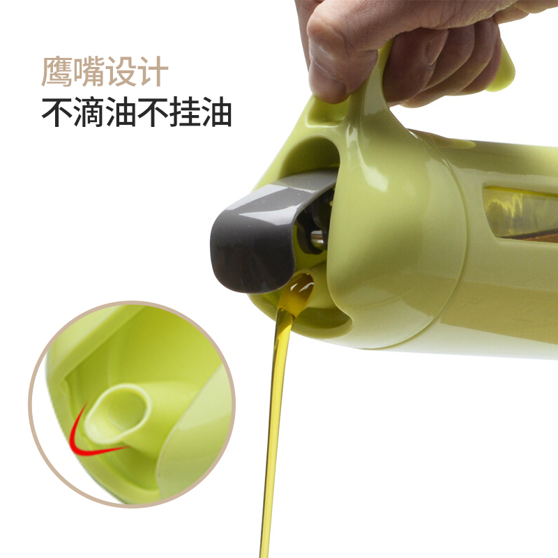 美厨 自动开合油壶油漏 320ML 高硼硅玻璃防漏调料瓶酱油醋瓶 浅绿色 MCPJ428