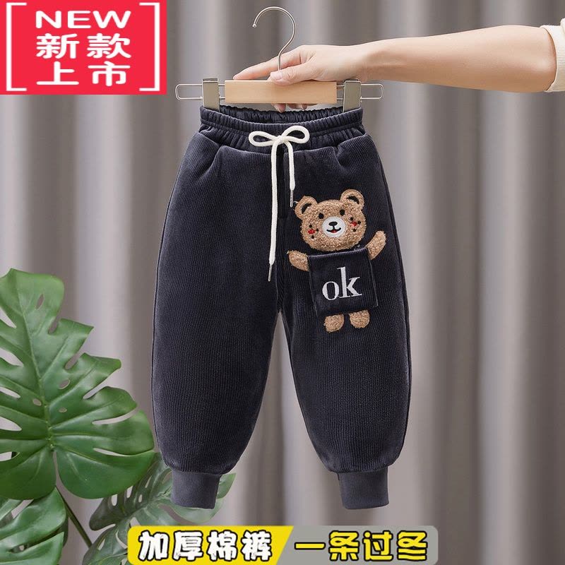 可莉允儿童夹棉加厚棉裤2022新款男女宝宝一条过冬裤子中小童保暖裤外穿图片