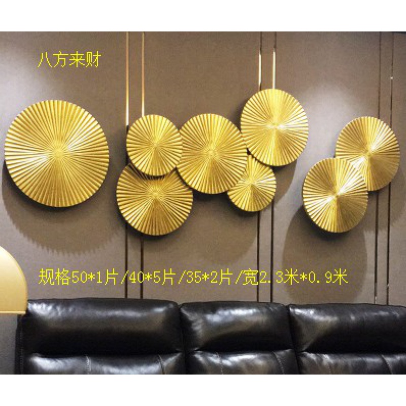 轻奢墙面装饰创意挂件餐厅客厅墙饰墙上背景墙壁挂新中式壁饰挂饰 三维工匠 （八星报喜）
