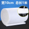 鱼缸过滤棉专用过滤器超级净水加厚生化棉净化过滤材料高密度海绵