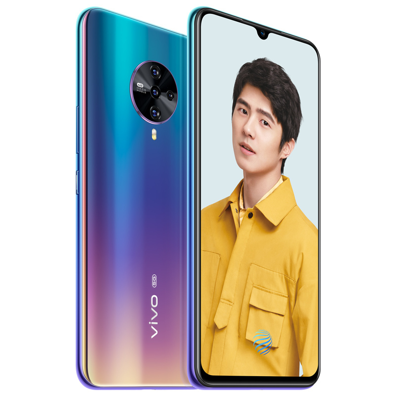 vivo S6 8GB+128GB 流光秘境 双模5G超清夜景视频防抖四摄大电池拍照游戏全面屏手机5G全网通