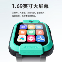 小寻儿童电话手表T5冰魄绿 移动联通电信4G全网通 拍照视频通话GPS定位防水课程表管理云相册移动支付中小学生男女孩通用