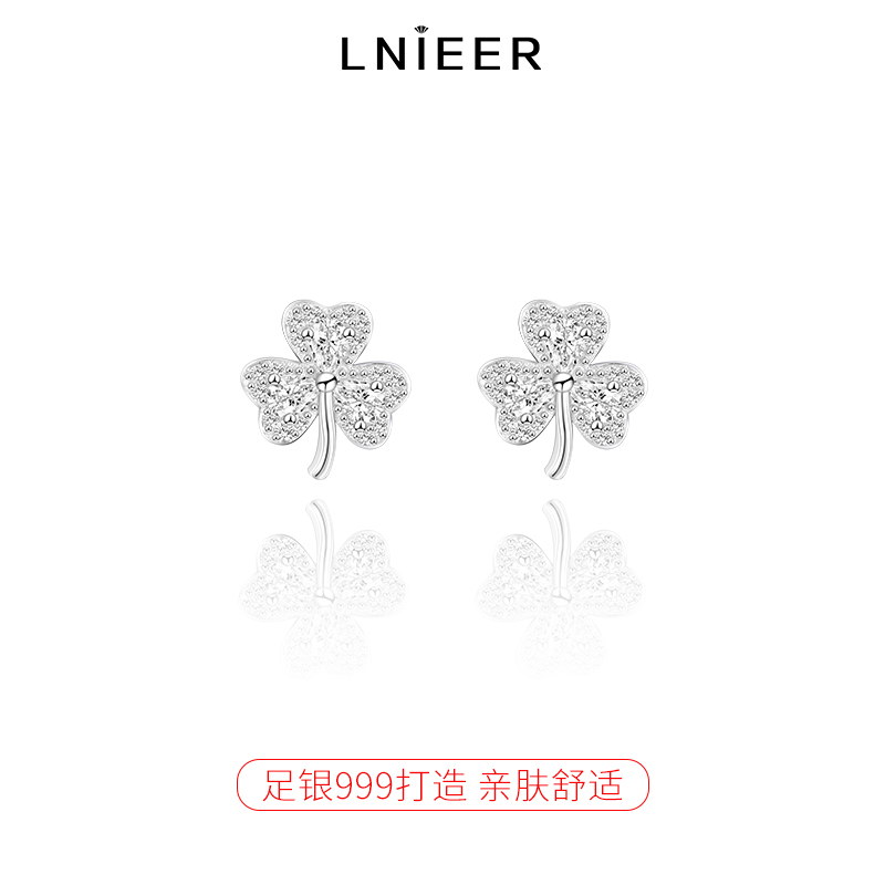 999纯银幸运三叶草耳钉女小众设计闪钻耳环养耳洞洗睡免摘银耳饰送女朋友老婆情人节七夕生日礼物