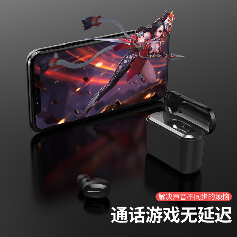 无线蓝牙耳机单耳迷你隐形入耳式运动小型双耳超长待机续航适用华为oppo小米8挂耳塞式vivo苹果x手机安卓通用