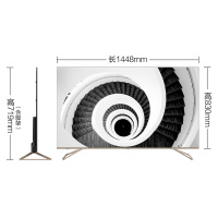 海信(Hisense)旗舰店HZ65E52A 65英寸4KHDR 金属一体 超薄机身 智慧语音 大屏人工智能平板电视
