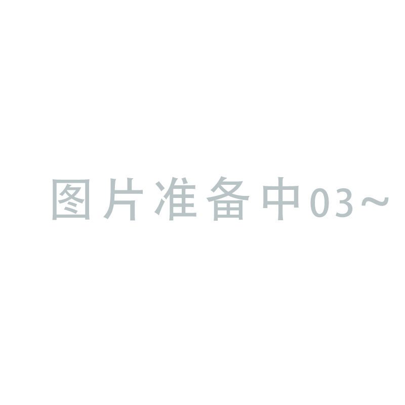 沱雨13-65-20抗高压耐磨橡胶消防水带[仅水带](卷)