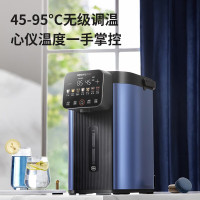 九阳(Joyoung)电热水瓶电热水壶烧水壶316L不锈钢恒温水壶5.5L大容量饮水机烧水一体机保温电水壶WP940