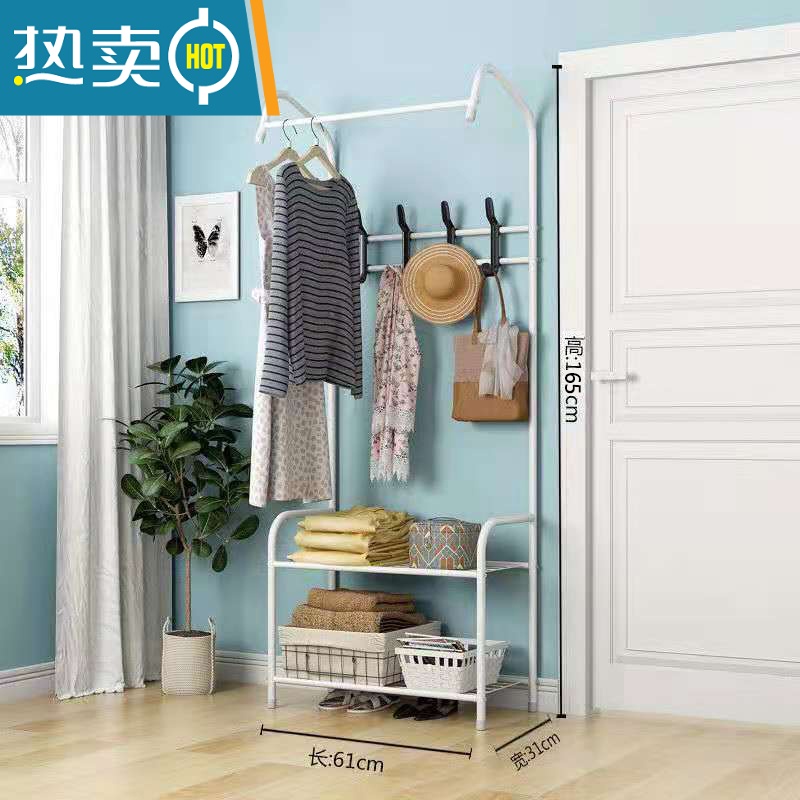 敬平衣架落地家用挂衣架卧室内衣帽架简易晾衣架衣服架子多功能置物架 升级款(白色)高清大图