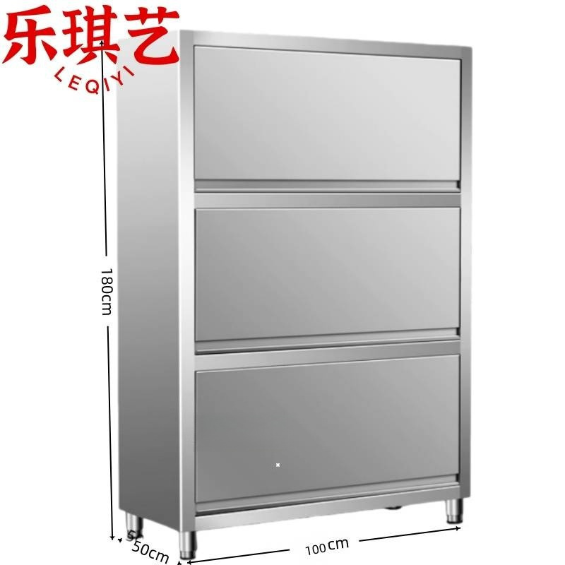乐琪艺 不锈钢柜100cm 台