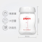贝亲母乳储存瓶(三只装)QA33