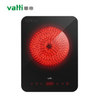 华帝TLSK-20GB08电陶炉静音家用特价小电磁炉小型光波炉煮爆炒台式煮茶