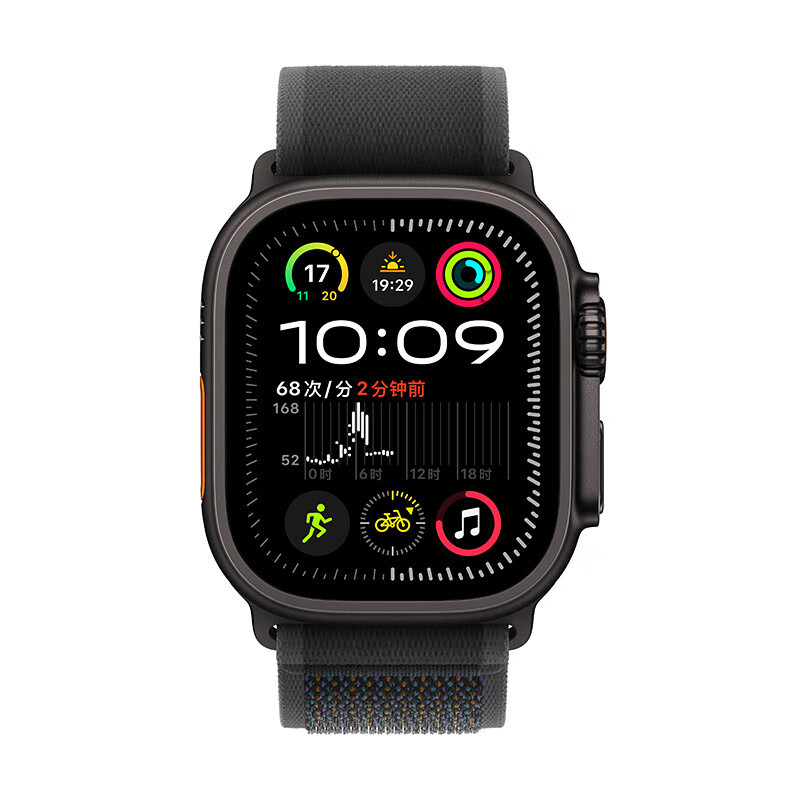 Apple/苹果 Watch Ultra 2 智能手表GPS+蜂窝款49 毫米黑色钛金属表壳黑色野径回环式表带M/L M