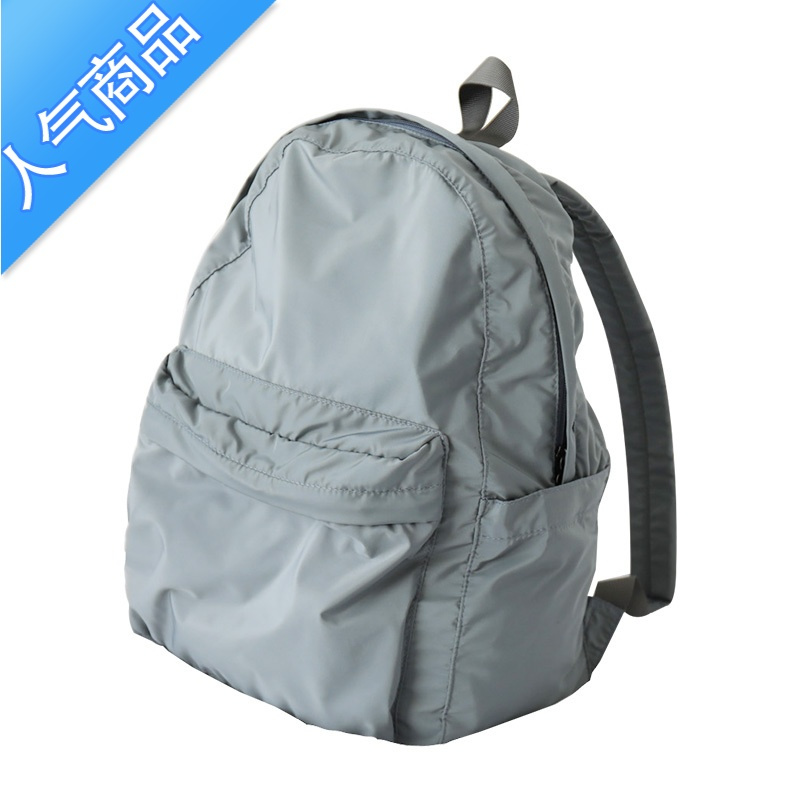 封后旅行双肩包女大容量2021新款大学生森系简约小众设计书包背包原创学生书包