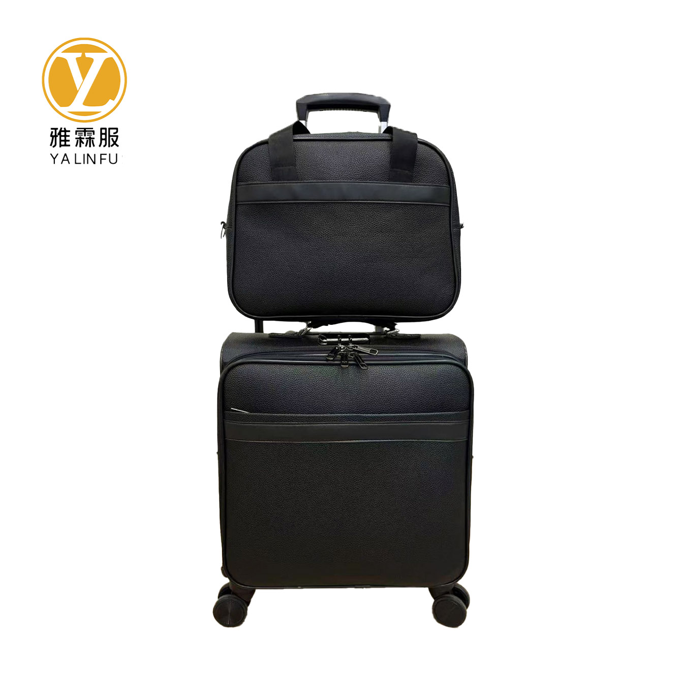 雅霖服 子母拉杆箱16寸 个高清大图
