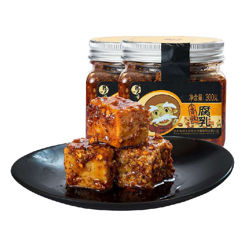 杨大爷夹江香辣豆腐乳300gx2瓶农家自制红腐乳四川特产拌面下饭菜