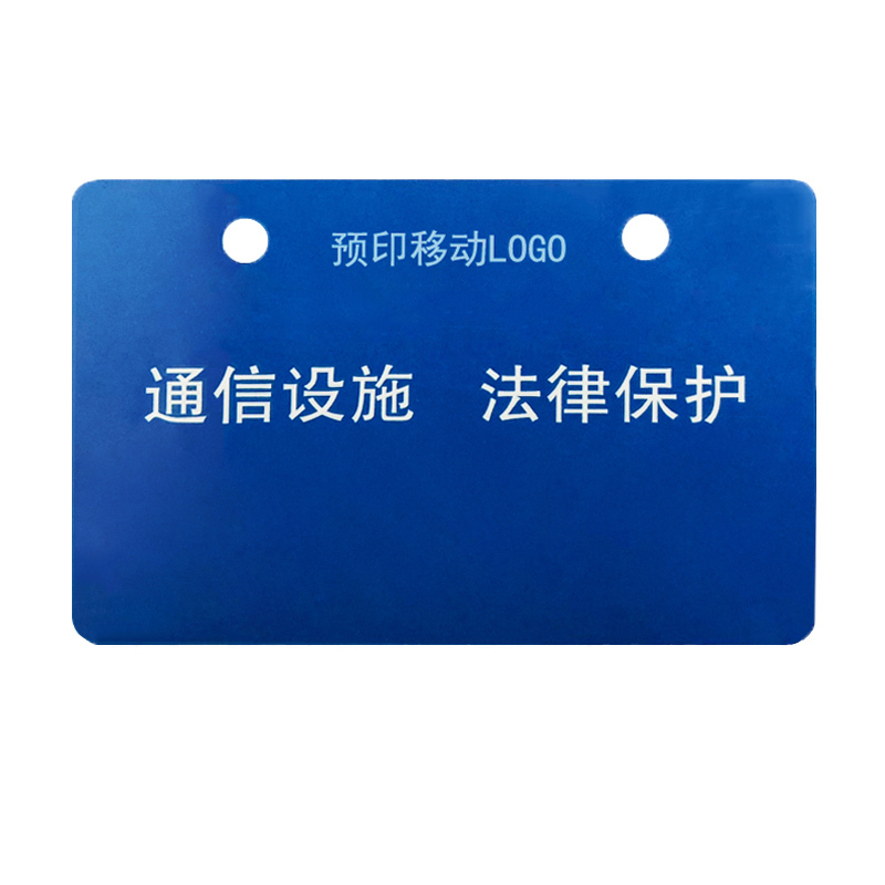HUMANFUN HI502-06CM 线缆挂牌 250片/盒 蓝白色