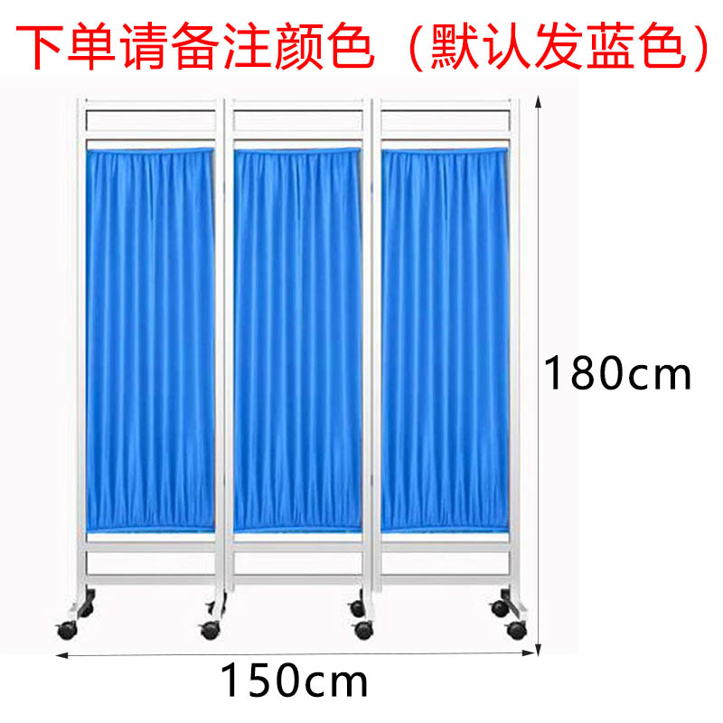 芙瑞塔 屏风隔断 屏风150*5*180cm个