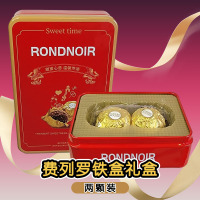 费列罗榛果威化巧克力铁盒2-8颗成品节日生日礼盒装婚庆结婚喜糖