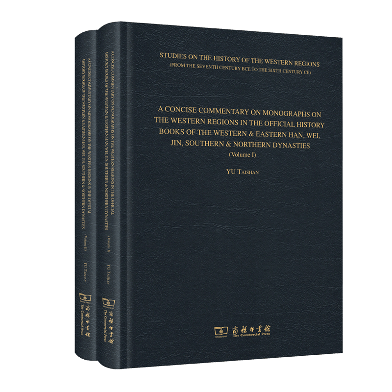 醉染图书A CONCISE COMMENTARY ON MONOGRAPHS ON THE WESTERN图片