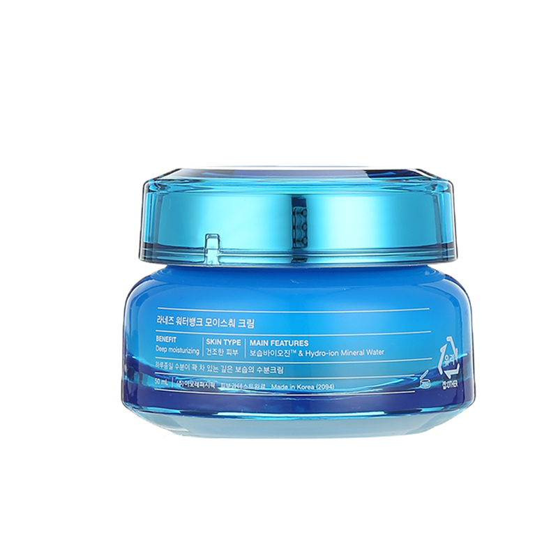 Laneige水庫凝肌補濕乳霜50ml