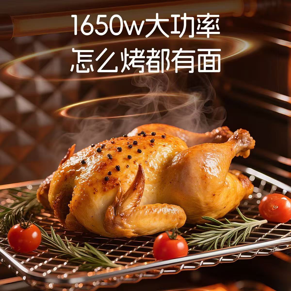 小熊电烤箱家用烘焙小型迷你多功能全自动蛋糕蒸汽烤箱蒸烤一体机高清大图