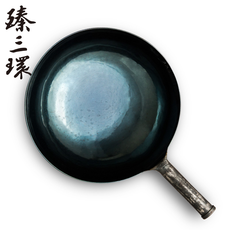 臻三环 正宗舌尖上的中国章丘铁锅手工铁锅熟铁炒锅无涂层炒菜锅 二环宗师 古法烤蓝34cm高清大图