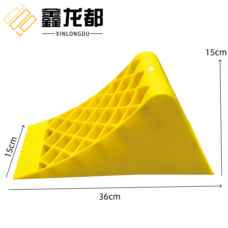 鑫龙都 阻车器36*15*15cm个