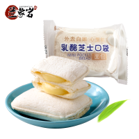 兰象岩乳酪芝士大口袋面包乳酸菌夹心奶油面包早餐零食