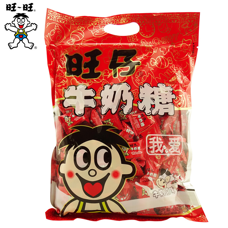 旺仔牛奶糖318g牛奶原味新年糖果婚庆回礼喜糖糖果零食休闲办公零嘴