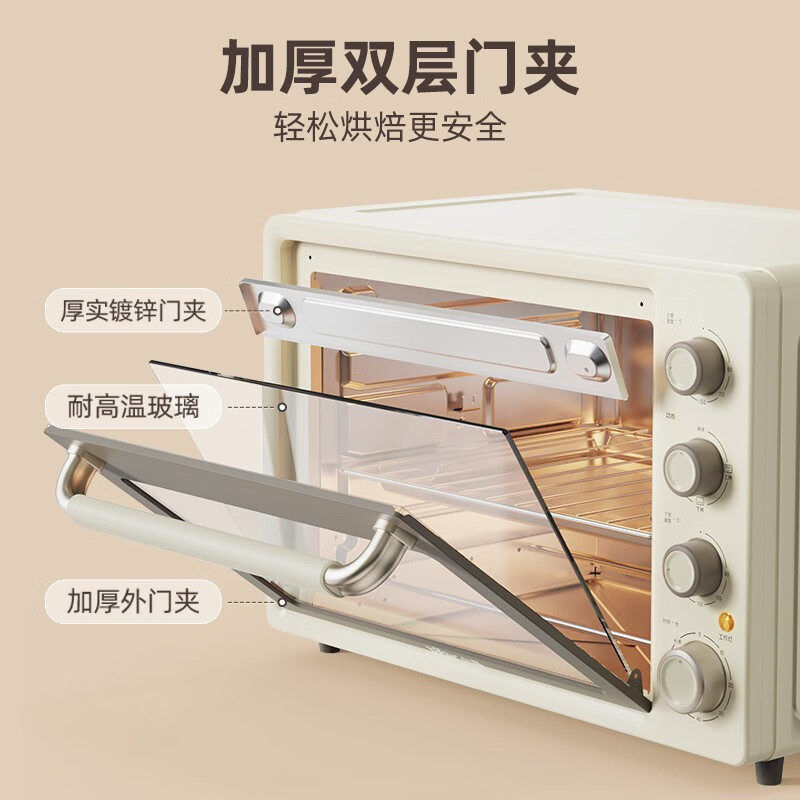 小熊(Bear) 电烤箱 烤箱家用40L大容量 烘焙蛋糕小家电旋钮上下独立控温 带旋转烤叉 DKX-F40A5
