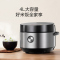 电饭煲电饭锅4L触摸操控智能预约 MB-FB40E511